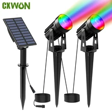 

RGB Solar LED Spotlight Outdoor Waterproof Solar Powered Path Lawn Lamp Split Landscape Lighting Garden Decorative Light