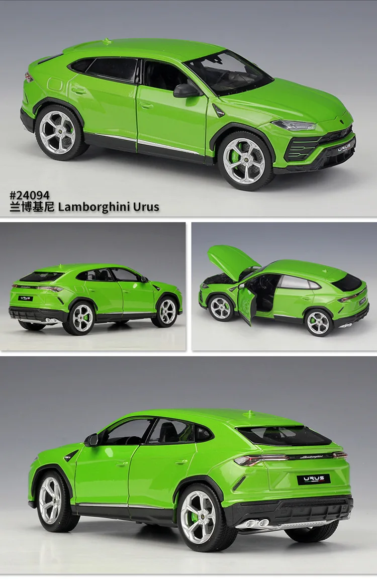 Welly 1:24 Lamborghini Urus внедорожник внедорожный автомобиль моделирование сплав модель автомобиля коллекционные подарки игрушка