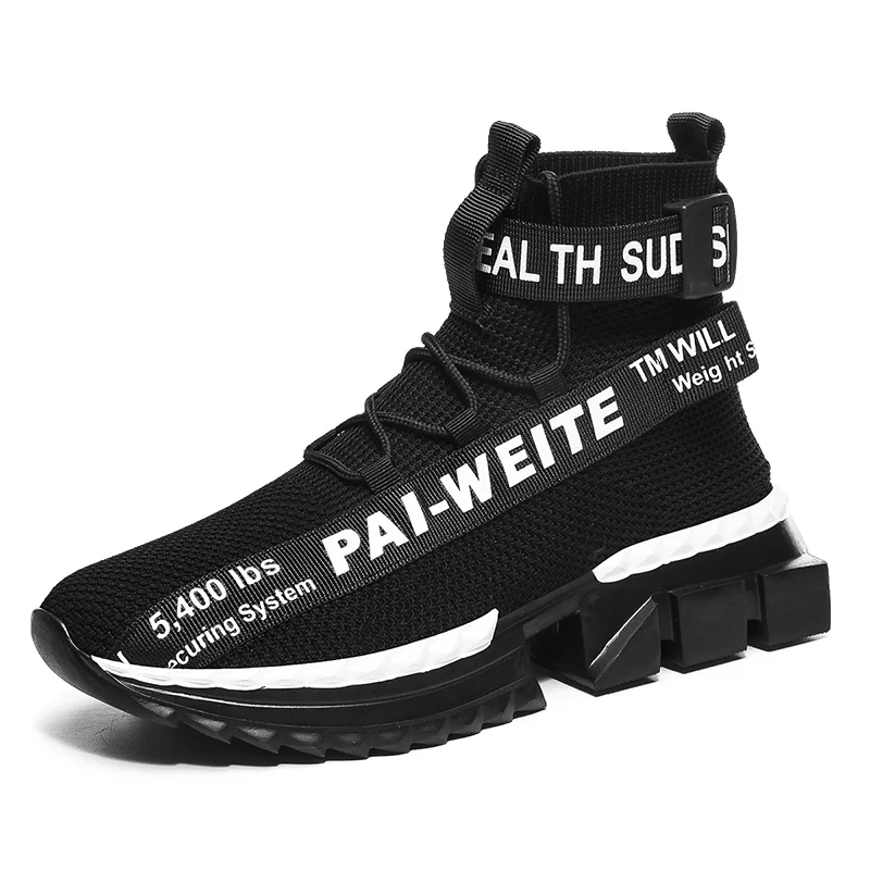 Модные спортивные кроссовки для папы; Kanye Fashion West; танцевальный светильник в стиле хип-хоп; обувь на толстой подошве; MenTenis Masculino Adulto; размеры 39-46