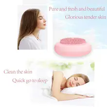 Универсальная Водонепроницаемая беспроводная перезаряжаемая электрическая силиконовая Очищающая щетка для чистки пор