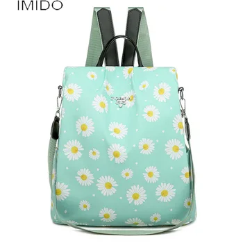 

2020 new Daisy Flower Pattern Nylon Backpack Women Anti Theft Backpack Preppy Travel Shoulder School Bag For Teenage Girls
