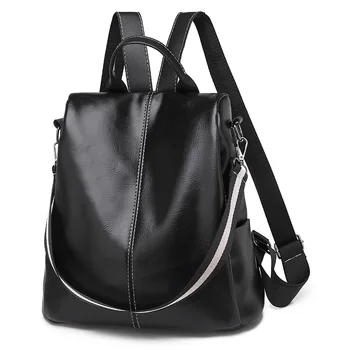

Korean soft leather backpack female 2018 new tide bag female fashion backpack female large capacity student schoolbag