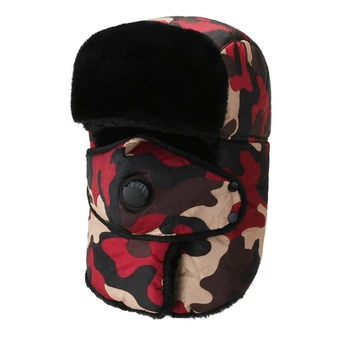 Mode Warme Muts Winter Mannen Oorspronkelijke Ontwerp Winter Hoeden Voor Vrouwen Kids Waterdicht Hood Hoed Met Bril Cool Balaclava 2020 nieuwe