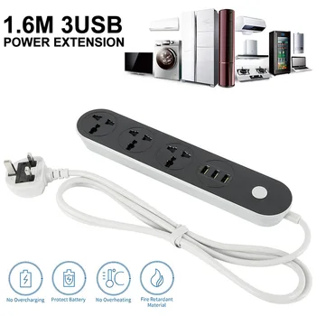 

Universal International Power Extension Socket Lead Cord 1.6 Meter 3 USB