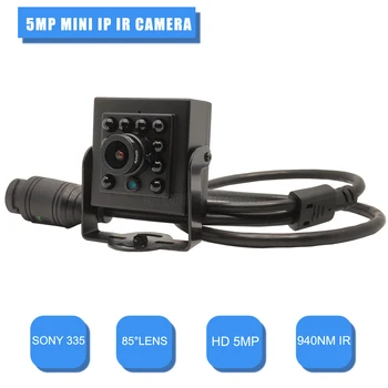 

HD 5MP IP Camera Infrared Night Vision Does Not Shine 940NM LED Home Security IP Camera Surveillance SONY335 IP Mini CCTV Camera