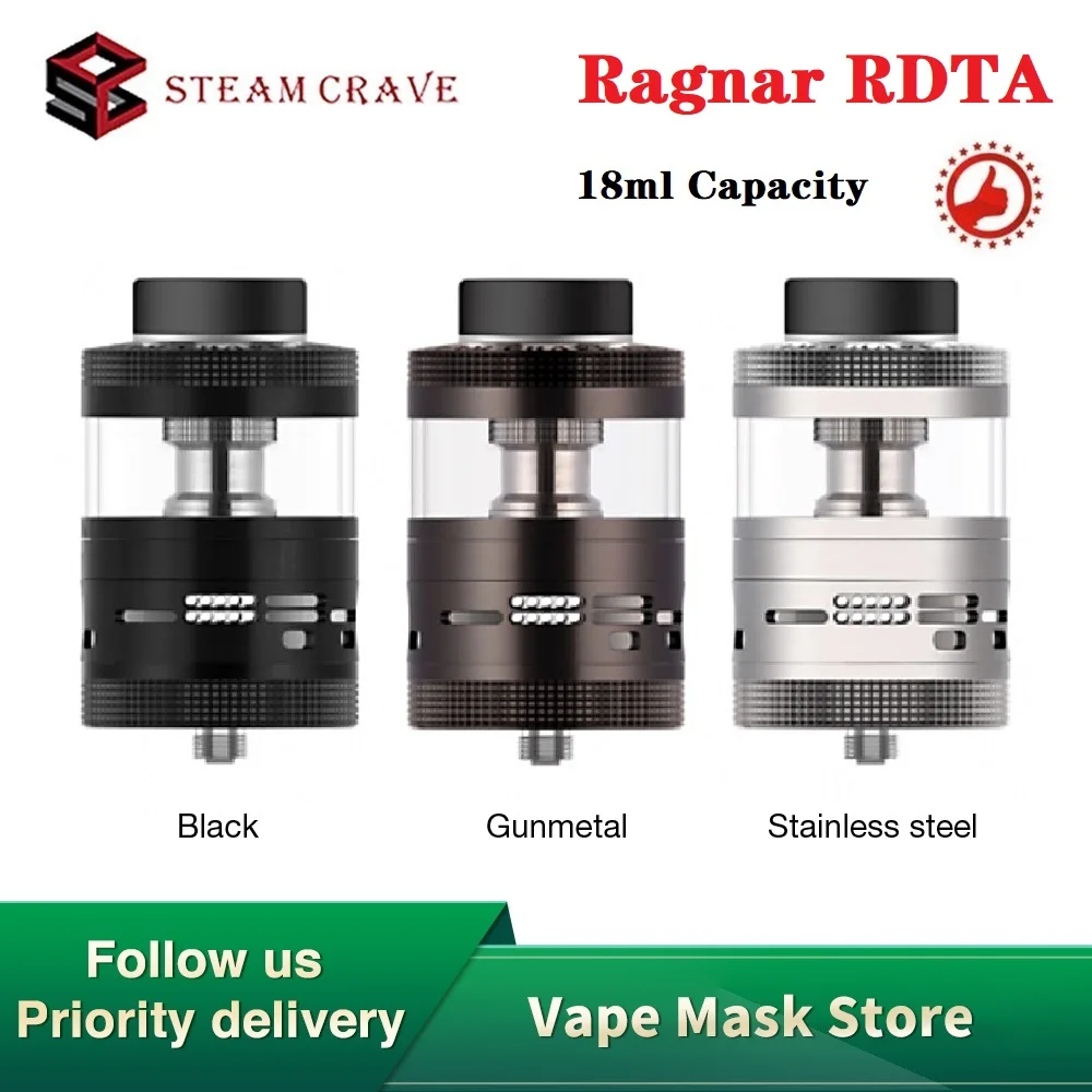 Оригинальный паровой ароматизатор Ragnar RDTA емкость для электронной сигареты