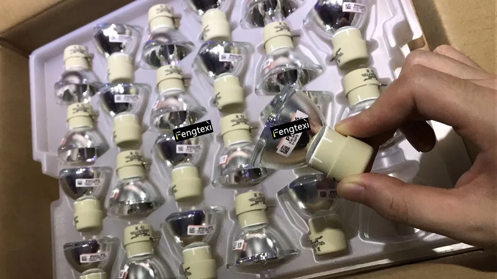 5r 200 lamp with logo