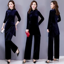 Женская традиционная одежда из Вьетнама, комплект aodai, Женский улучшенный cheongsam, элегантный винтажный Китайский Комплект