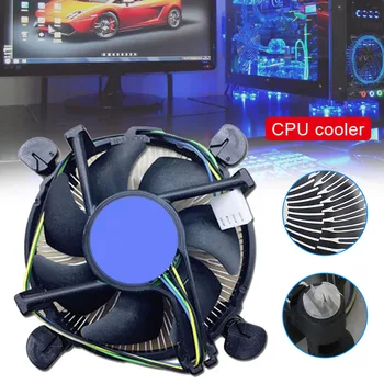 

Intelligent Temperature Control CPU Cooler Fan Silent Aluminum 1155/1156 Radiator DJA99