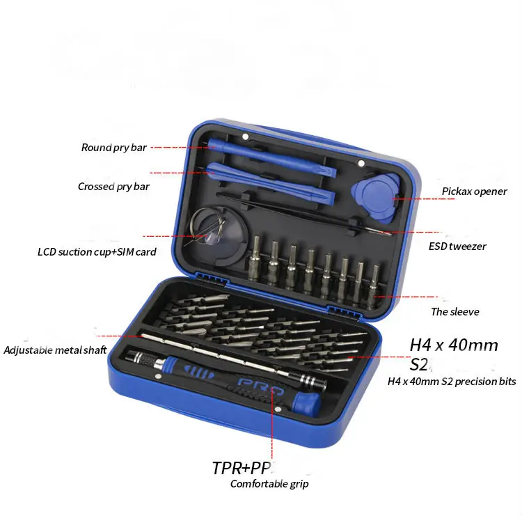 36 in 1 multifunctional S2 screwdriver set for Apple mobile phone glasses and watch maintenance tool