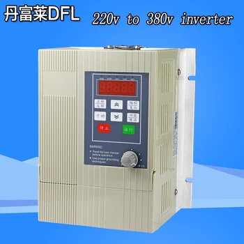 

Inverter 220v to 380V 3 Phase Motor Speed Controller 1.5KW Frequency Converter DFL4000H-1R5-220-4