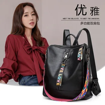 

Backpack Women's Leather 2018 New Style-Korean-style Versatile Dual Use WOMEN'S Large Capacity Casual Cowhide Backpack Soft Leat