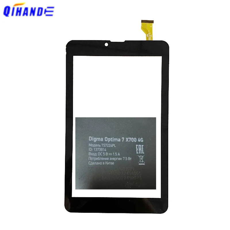 Новый 7-дюймовый сенсорный экран для Digma Optima 7 X700 4G TS7224PL планшетного ПК дигитайзер