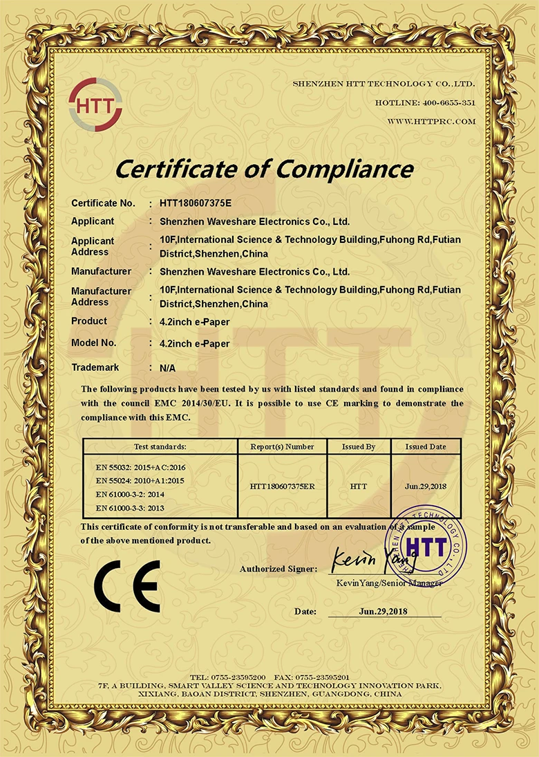 4.2inch-e-paper-CE-Certificate