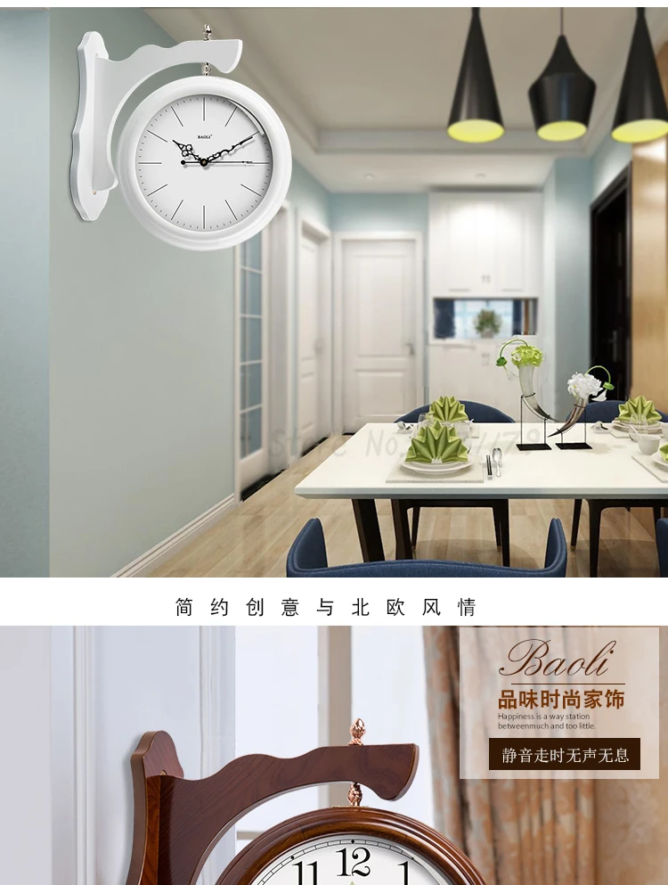 European Solid Wood Double-sided Wall Clock Modern Minimalist Fashion Nordic Living Room Home Clocks Hanging Table Creative