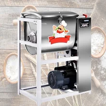 220 В для домашнего использования коммерческий автоматический тестомес миксер муки перемешивающий смеситель паста машина тесто Замес