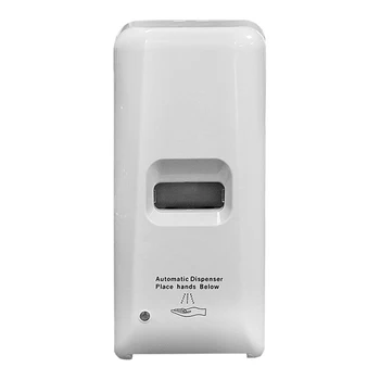 

Touch-Free Soap Dispenser, Wall Mounted Automatic Soap Dispenser Infrared Induction Smart Liquid Soap Dispenser