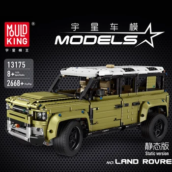 

New Guardian Off-road Vehicle Land Car Rover Fit Technic Defender 42110 Model Building Blocks Bricks Toys Kid Christmas
