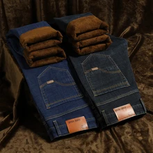 NIGRITY мужские теплые флисовые джинсы стрейч повседневные Прямые джинсовые фланелевые джинсы мягкие брюки