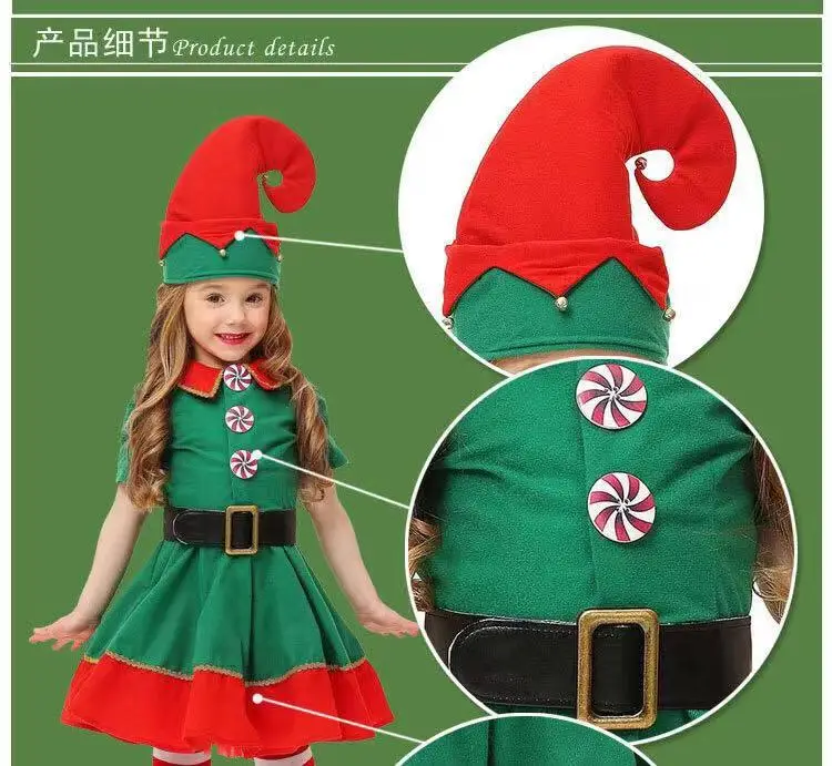 Halloween children's clothing Christmas elf suit boys and girls children Christmas green clothing