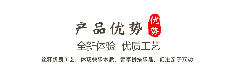 详情_02