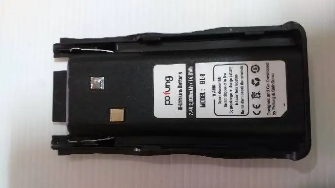 

G-T-5 battery