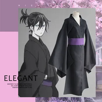 

Halloween Noragami Yato Cosplay Costumes Men's and women's stage costumes Yato Kimono Bathrobe combat gear cloak and trousers