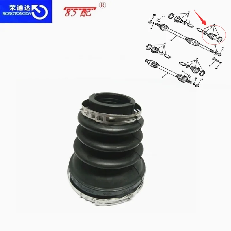 

Drive shaft shield 328788 For Peugeot 206 207 308 For Citroen BERLINGO Box XSARA C2 C3 C4 Free 150g lubricating oil