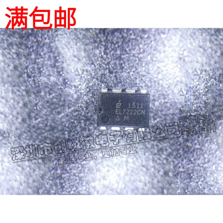 

10PCS/Lot EL7222CN MOSFET IC DIP-8