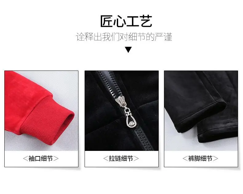 QQ图片20190826141012