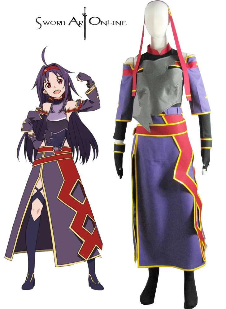 

Sword Art Online Mother's Rosario Konno Yuuki Cosplay Costume
