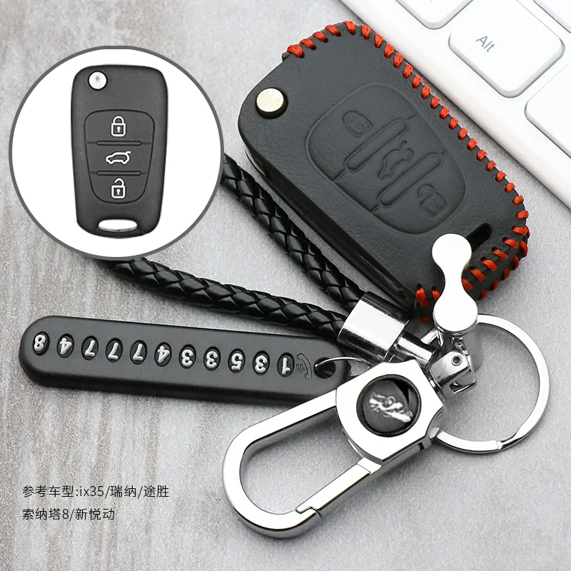 

Leather 3 Button Remote Flip Key Case Fob Cover For Kia /Sportage /Soul /ceed/Hyundai i20 i30 i35 iX20 iX35