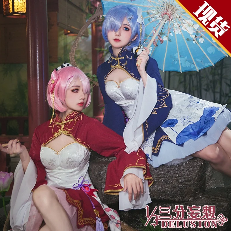 

Костюм для косплея ОЗУ Рем из аниме «RE: ZERO-start Life in other World», Чонсам для женщин, Размеры S-L, новый стиль