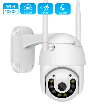 

ANBIUX 2MP Outdoor Wifi IP Camera 1080P Color IR Night Vision PTZ Camera Onvif TF Card Cloud Storage Speed Dome Camera V380 App