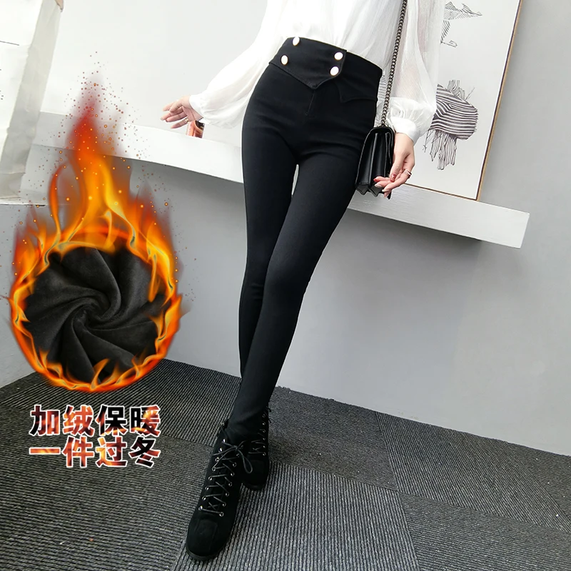 Fv2914, новинка, Осень-зима, женская мода, повседневная, Дамская рабочая одежда, приятные леггинсы, кашемир, толстые, теплые, высокая талия, леггинсы