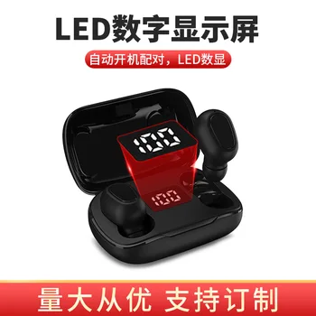 

Bluetooth 5.0 wireless headset binaural stereo power digital display
