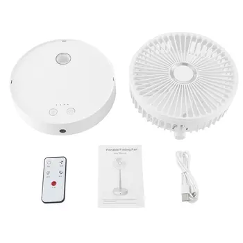 

Q7 USB charging retractable folding mobile electric fan home portable desktop student dormitory floor fan