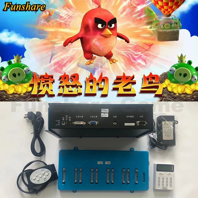 Fury Bird Coin Operated Games High Profitability Fish Game Machine  Arcade Gambling Game Board Kit 1