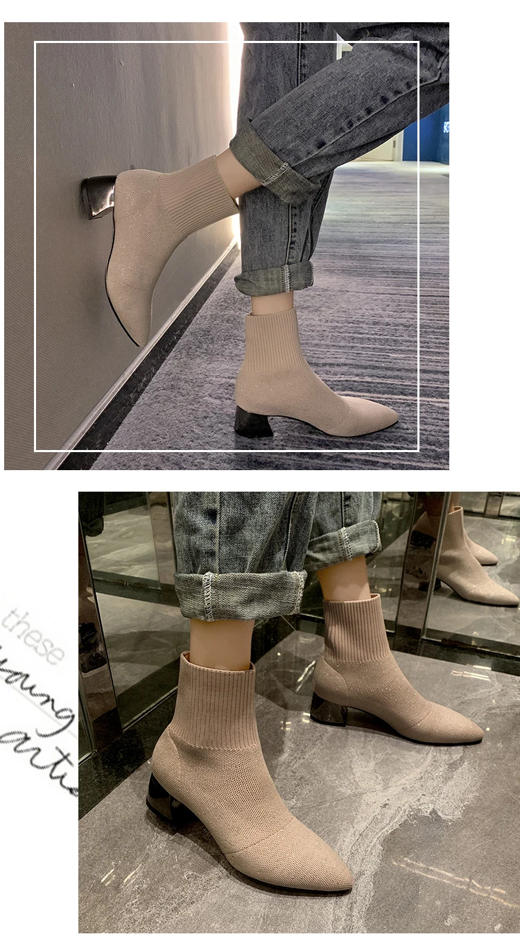 Г., Модные ботильоны женская обувь женские ботинки с эластичным носком осенние пикантные ботинки с острым носком на не сужающемся книзу высоком массивном каблуке