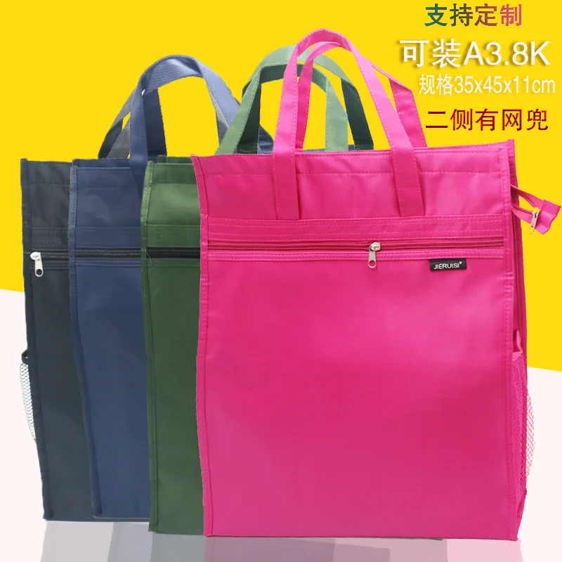 

A3 Verticle Carry Bag A4 Heightening File Holder 8k Sketchpad Multi-functional Zipper Package Simple Fine Art Tutorial