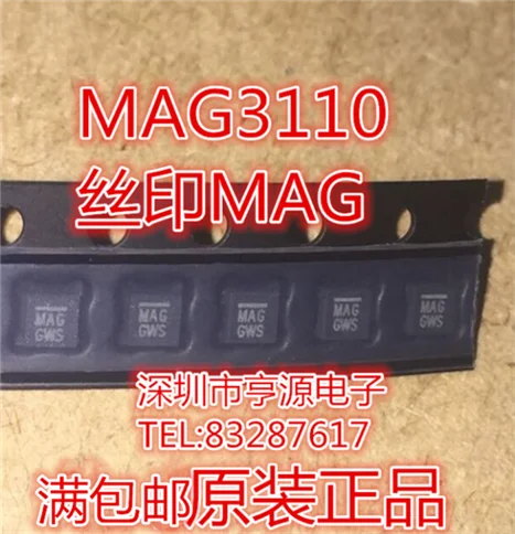 

MAG3110 MAG3110FC silk-screen MAG