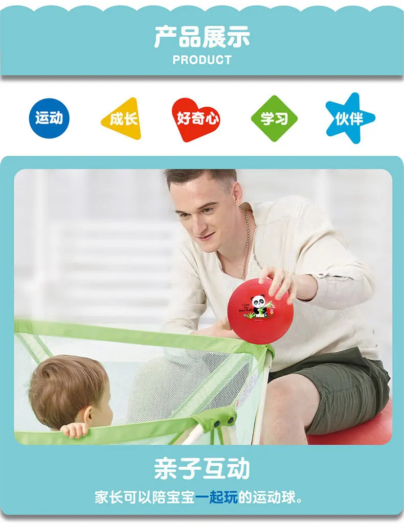 FISHER-PRICE F0923 спортивный мяч игрушка мяч три-дети ПЭТ мяч детский сад надувной резиновый мяч эластичность