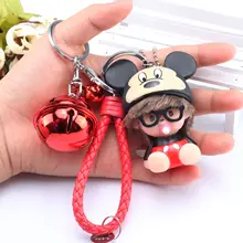 Корейский стиль милые очаровательные Qiqi мужчин и женщин брелоки для пар сумочка кулон креативный кожаный канат мультфильм автомобильный подвесной