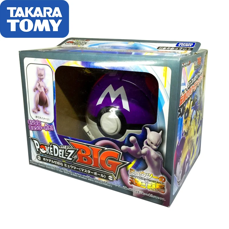 TAKARA TOMY Genuine Pokemon Action Figure ESP Large Movie Version takara-tomy-genuine-pokemon-action-figure-esp-large-movie-version