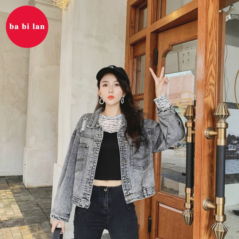 aviator denim jacket