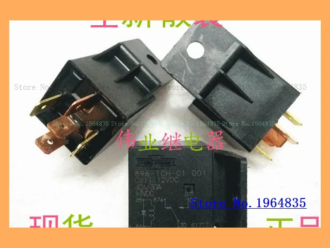 

896-1CH-C1 1 12VDC 5