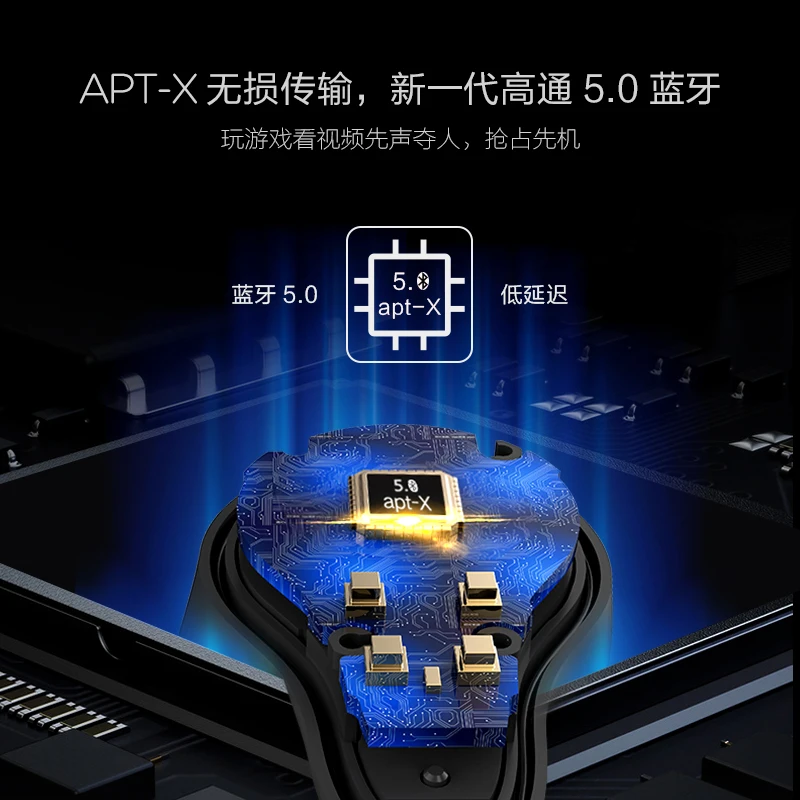 TFZ X3 2BA Bluetooth наушники 5 0 Aptx беспроводной двойной драйвер сенсорные беспроводные Tws