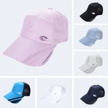 Бейсболка для улицы Телескопический многофункциональный спортивный Быстросохнущий бейсбольная кепка G66