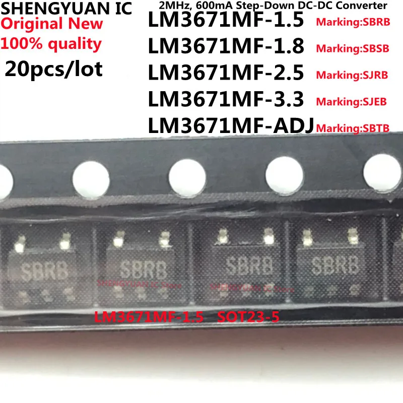 

Модель LM3671, модель LM3671MF