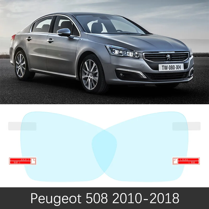 Peugeot 508 10-18 Для peugeot 508 508sw 508RXH 2010~ полное покрытие противотуманная пленка зеркало заднего вида непромокаемые аксессуары 2012 - Название цвета: Peugeot 508 10-18